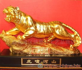 鍍金老虎辦公擺件 融合藝術(shù)與吉祥寓意的商務(wù)禮品與收藏佳品