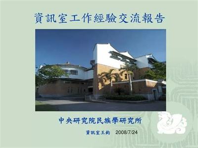 什么手游可以代理 連接玩家，開(kāi)啟全新故事網(wǎng)絡(luò)文化經(jīng)營(yíng)