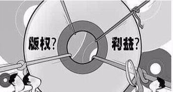 專(zhuān)業(yè)代辦網(wǎng)絡(luò)文化經(jīng)營(yíng)許可證（文網(wǎng)文）辦理指南 材料與流程詳解