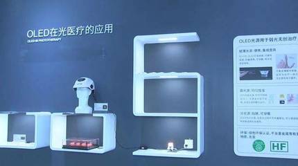 創(chuàng)新重塑規(guī)則 科技型企業(yè)如何在競(jìng)爭(zhēng)時(shí)代找到增長(zhǎng)破局點(diǎn)
